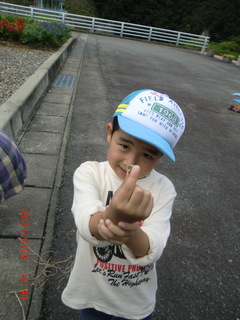 2011_0822_124049-CIMG1015.JPG
