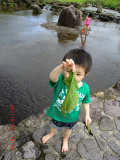 2011_0822_140642-CIMG1022.JPG