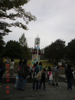 2011_1015_140220-CIMG1340.JPG