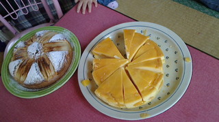2012050113120000.jpg