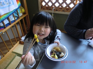 2012_0322_134724-CIMG2132.JPG