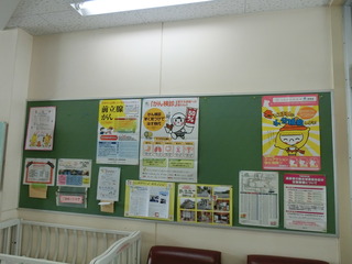 2017_0210_131816-CIMG0570.JPG