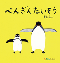 cover.png