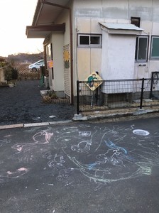 1484048332982.jpg