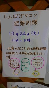 DSC_5326.JPG