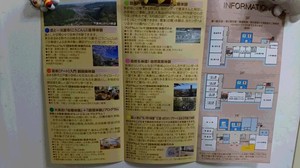 DSC_8601.JPG