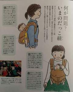 FB_IMG_1533741116767.jpg