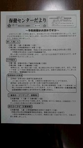 DSC_5199.JPG