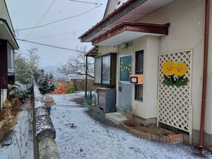 20210112_153444.jpg