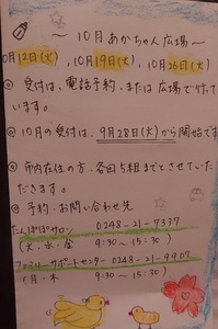 20211007_234711.jpg