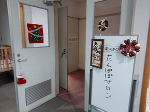 20211217_093857.jpg