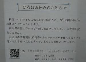 1647436271003.jpg