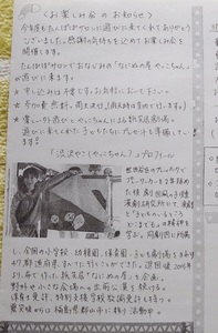 20220311_130305.jpg