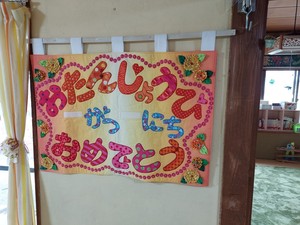 20220329_145417.jpg