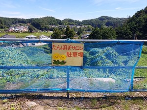 20220914_102723.jpg