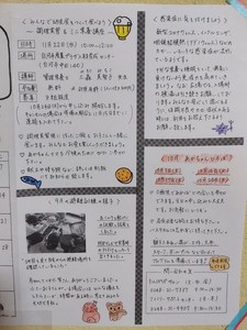 20231004_155124.jpg