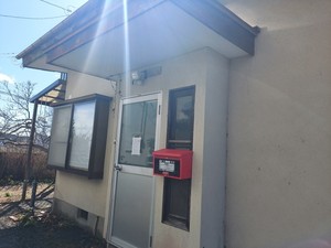 20240329_141218.jpg