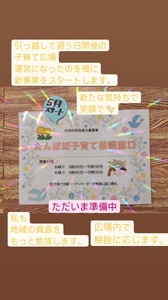 VideoCapture_20240425-204419.jpg
