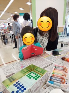 20240428_182212.jpg