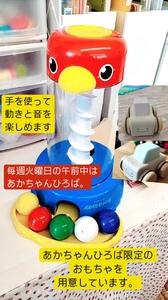 VideoCapture_20240430-210013.jpg