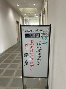 1719470381255.jpg