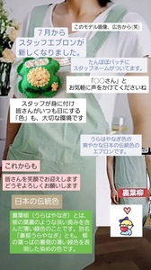 VideoCapture_20240712-081059.jpg