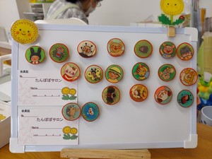 20240924_092139.jpg