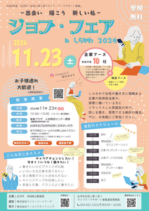1731317710_220.png