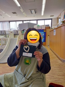 20250312_202116.jpg