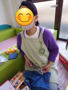 20250312_202209.jpg
