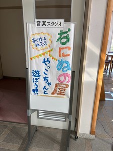 1742014615253.jpg