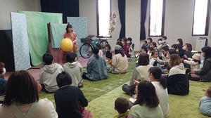 VideoCapture_20250316-133727.jpg