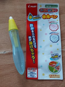 20250317_164415.jpg