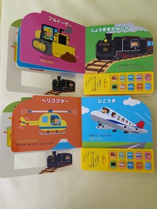 20250408_144939.jpg