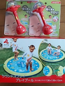 1744265927774.jpg